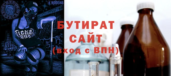ПСИЛОЦИБИНОВЫЕ ГРИБЫ Нея