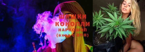 мет Нефтегорск