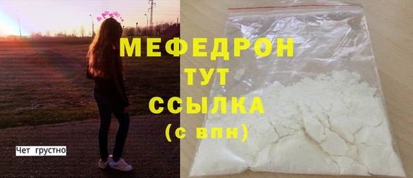 ПСИЛОЦИБИНОВЫЕ ГРИБЫ Нея