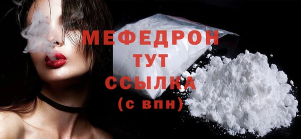 ПСИЛОЦИБИНОВЫЕ ГРИБЫ Нея