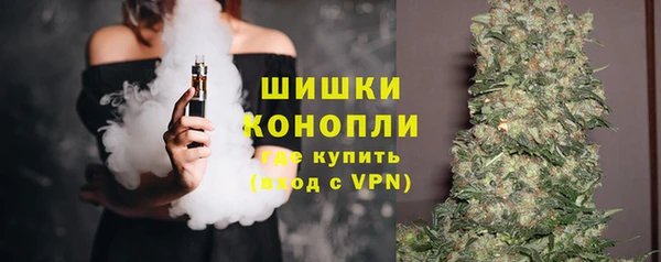 мет Нефтегорск