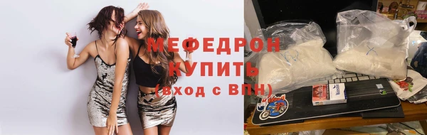 ПСИЛОЦИБИНОВЫЕ ГРИБЫ Нея
