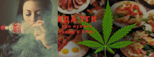синтетический гашиш Нефтекумск