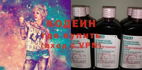 мет Нефтегорск