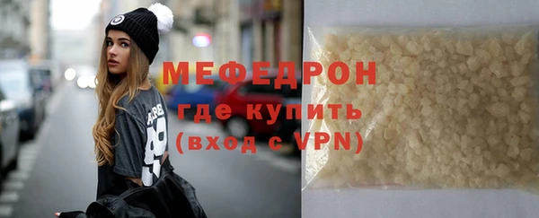 ПСИЛОЦИБИНОВЫЕ ГРИБЫ Нея