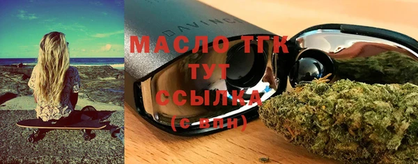 ПСИЛОЦИБИНОВЫЕ ГРИБЫ Нея