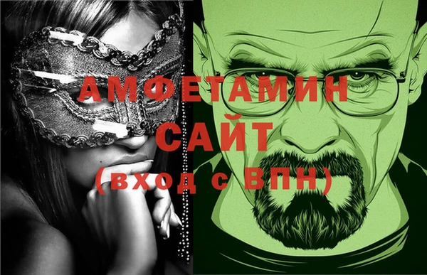 ПСИЛОЦИБИНОВЫЕ ГРИБЫ Нея