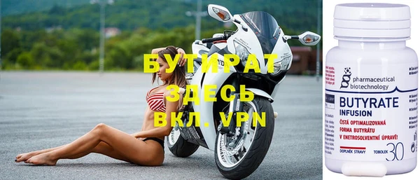 дмт Верхнеуральск