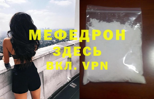 ПСИЛОЦИБИНОВЫЕ ГРИБЫ Нея