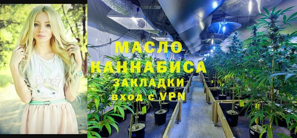 синтетический гашиш Нефтекумск