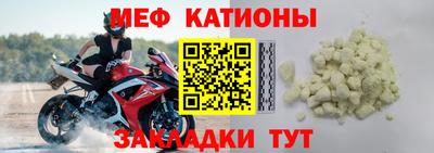 каннабис Канаш