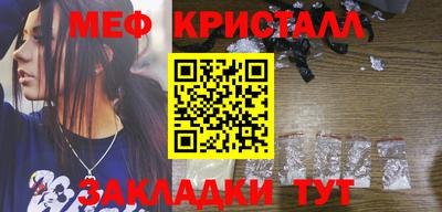 mdpv Кандалакша
