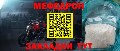 каннабис Канаш