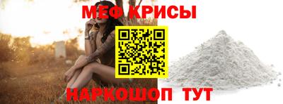 mdpv Кандалакша