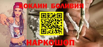 марихуана Камышлов