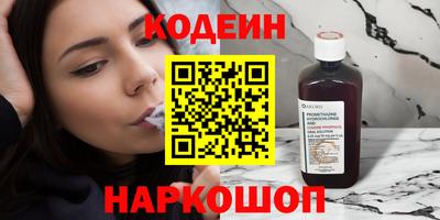 mdpv Кандалакша