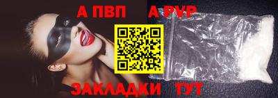 каннабис Канаш