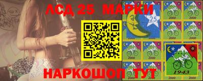 mdpv Кандалакша