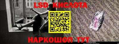 марихуана Камышлов