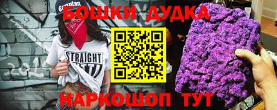 mdpv Кандалакша