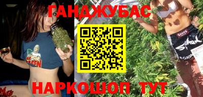 mdpv Кандалакша