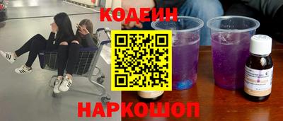 каннабис Канаш