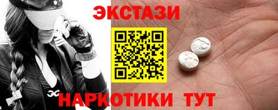 каннабис Канаш