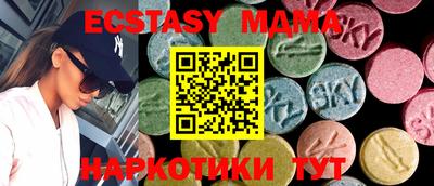 mdpv Кандалакша