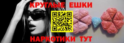 mdpv Кандалакша