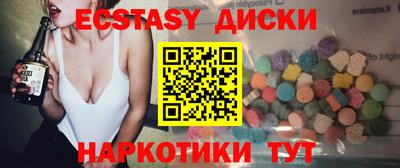 каннабис Канаш