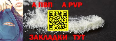 каннабис Канаш