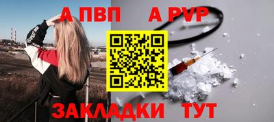 каннабис Канаш
