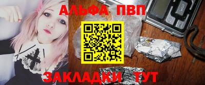 mdpv Кандалакша