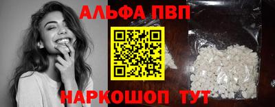 mdpv Кандалакша