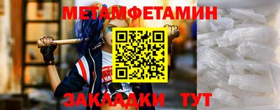 каннабис Канаш
