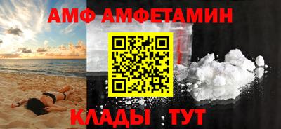 mdpv Кандалакша