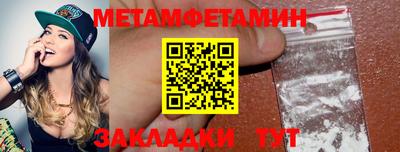 каннабис Канаш