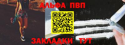 mdpv Кандалакша