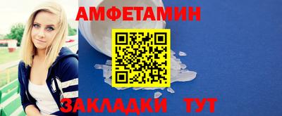 mdpv Кандалакша