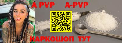 mdpv Кандалакша