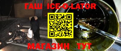 марихуана Камышлов