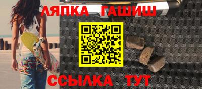 mdpv Кандалакша