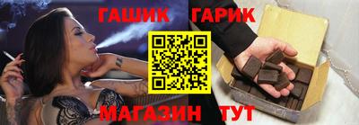 марихуана Камышлов