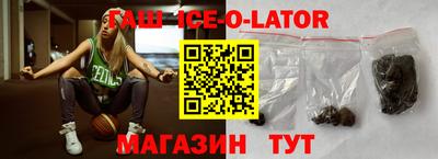 каннабис Канаш