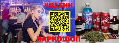 марихуана Камышлов